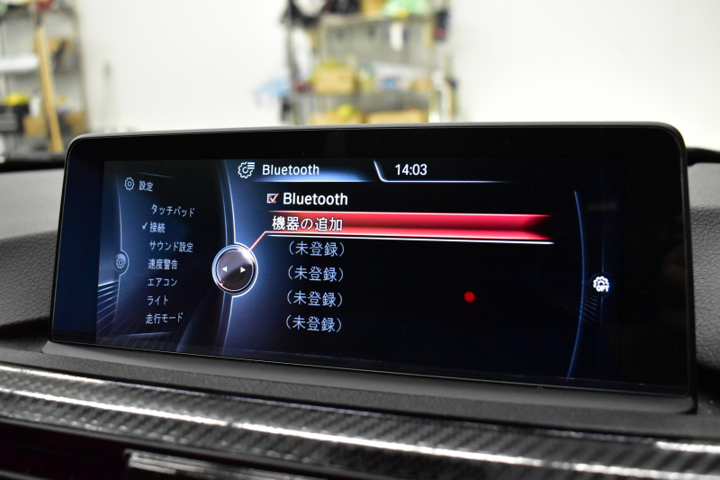 BMW 4シリーズ 428iｸｰﾍﾟ Mｽﾎﾟｰﾂ ｱﾄﾞﾊﾞﾝｽﾄﾞｱｸﾃﾃｨﾌﾞｾｰﾌﾃｨP 追従ACC LEDﾍｯﾄﾞﾗｲﾄ HUD ﾋｰﾀｰ付赤革 19AW ｽｰﾊﾟｰｽﾌﾟﾘﾝﾄﾏﾌﾗｰ 1ｵｰﾅｰ 車線逸脱&歩行者警告 衝突軽減ﾌﾞﾚｰｷ ﾀｯﾁﾊﾟｯﾄﾞiﾄﾞﾗｲﾌﾞﾅﾋﾞ ﾌﾙｾｸﾞ 前後PDC Bｶﾒﾗ ﾊﾟﾄﾞﾙｼﾌﾄ ｽﾏｰﾄｷｰ 2年保証