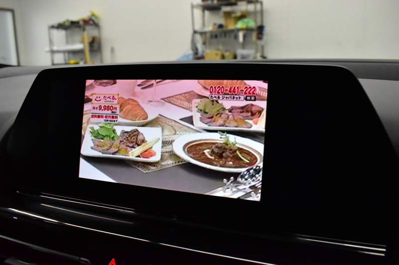 BMW 8シリーズ 840d Xﾄﾞﾗｲﾌﾞ ｸﾞﾗﾝｸｰﾍﾟ Mｽﾎﾟｰﾂ 4WD ﾊﾟﾉﾗﾏｶﾞﾗｽｻﾝﾙｰﾌ ﾚｰｻﾞｰLED ACC HUD  全席ﾋｰﾀｰ付黒/茶革 前席ﾍﾞﾝﾁﾚｰｼｮﾝ ﾊｰﾏﾝｶｰﾄﾞﾝ ｲﾝﾃﾘｾｰﾌ ﾗｲﾌﾞｺｯｸﾋﾟｯﾄ ｼﾞｪｽﾁｬｰｺﾝﾄﾛｰﾙ対応ﾀｯﾁﾊﾟﾈﾙﾅﾋﾞ3Dﾋﾞｭｰ 2年保証