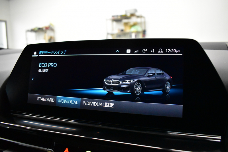 BMW 8シリーズ 840d Xﾄﾞﾗｲﾌﾞ ｸﾞﾗﾝｸｰﾍﾟ Mｽﾎﾟｰﾂ 4WD ﾊﾟﾉﾗﾏｶﾞﾗｽｻﾝﾙｰﾌ ﾚｰｻﾞｰLED ACC HUD  全席ﾋｰﾀｰ付黒/茶革 前席ﾍﾞﾝﾁﾚｰｼｮﾝ ﾊｰﾏﾝｶｰﾄﾞﾝ ｲﾝﾃﾘｾｰﾌ ﾗｲﾌﾞｺｯｸﾋﾟｯﾄ ｼﾞｪｽﾁｬｰｺﾝﾄﾛｰﾙ対応ﾀｯﾁﾊﾟﾈﾙﾅﾋﾞ3Dﾋﾞｭｰ 2年保証