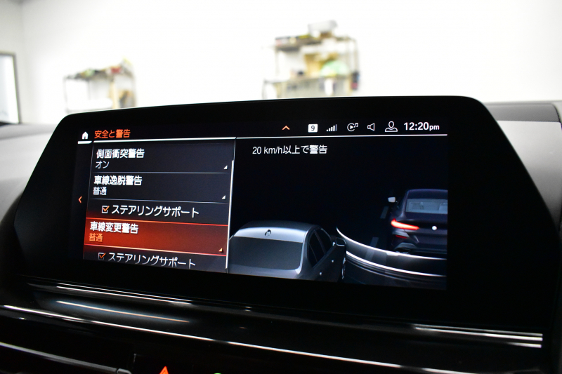 BMW 8シリーズ 840d Xﾄﾞﾗｲﾌﾞ ｸﾞﾗﾝｸｰﾍﾟ Mｽﾎﾟｰﾂ 4WD ﾊﾟﾉﾗﾏｶﾞﾗｽｻﾝﾙｰﾌ ﾚｰｻﾞｰLED ACC HUD  全席ﾋｰﾀｰ付黒/茶革 前席ﾍﾞﾝﾁﾚｰｼｮﾝ ﾊｰﾏﾝｶｰﾄﾞﾝ ｲﾝﾃﾘｾｰﾌ ﾗｲﾌﾞｺｯｸﾋﾟｯﾄ ｼﾞｪｽﾁｬｰｺﾝﾄﾛｰﾙ対応ﾀｯﾁﾊﾟﾈﾙﾅﾋﾞ3Dﾋﾞｭｰ 2年保証