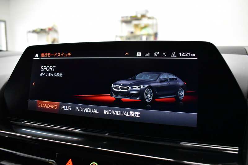 BMW 8シリーズ 840d Xﾄﾞﾗｲﾌﾞ ｸﾞﾗﾝｸｰﾍﾟ Mｽﾎﾟｰﾂ 4WD ﾊﾟﾉﾗﾏｶﾞﾗｽｻﾝﾙｰﾌ ﾚｰｻﾞｰLED ACC HUD  全席ﾋｰﾀｰ付黒/茶革 前席ﾍﾞﾝﾁﾚｰｼｮﾝ ﾊｰﾏﾝｶｰﾄﾞﾝ ｲﾝﾃﾘｾｰﾌ ﾗｲﾌﾞｺｯｸﾋﾟｯﾄ ｼﾞｪｽﾁｬｰｺﾝﾄﾛｰﾙ対応ﾀｯﾁﾊﾟﾈﾙﾅﾋﾞ3Dﾋﾞｭｰ 2年保証