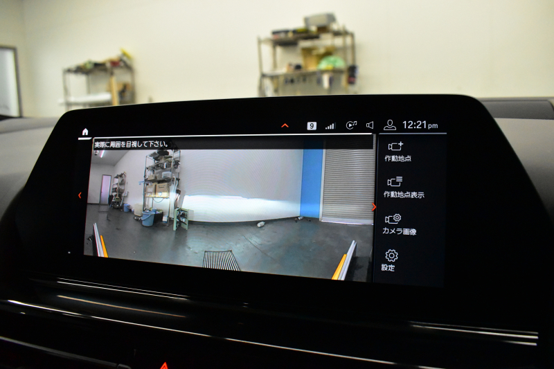 BMW 8シリーズ 840d Xﾄﾞﾗｲﾌﾞ ｸﾞﾗﾝｸｰﾍﾟ Mｽﾎﾟｰﾂ 4WD ﾊﾟﾉﾗﾏｶﾞﾗｽｻﾝﾙｰﾌ ﾚｰｻﾞｰLED ACC HUD  全席ﾋｰﾀｰ付黒/茶革 前席ﾍﾞﾝﾁﾚｰｼｮﾝ ﾊｰﾏﾝｶｰﾄﾞﾝ ｲﾝﾃﾘｾｰﾌ ﾗｲﾌﾞｺｯｸﾋﾟｯﾄ ｼﾞｪｽﾁｬｰｺﾝﾄﾛｰﾙ対応ﾀｯﾁﾊﾟﾈﾙﾅﾋﾞ3Dﾋﾞｭｰ 2年保証