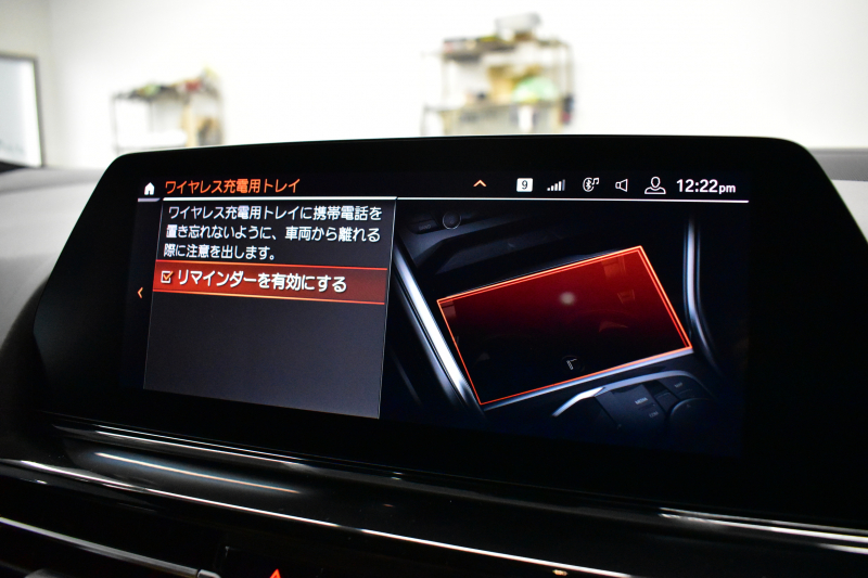 BMW 8シリーズ 840d Xﾄﾞﾗｲﾌﾞ ｸﾞﾗﾝｸｰﾍﾟ Mｽﾎﾟｰﾂ 4WD ﾊﾟﾉﾗﾏｶﾞﾗｽｻﾝﾙｰﾌ ﾚｰｻﾞｰLED ACC HUD  全席ﾋｰﾀｰ付黒/茶革 前席ﾍﾞﾝﾁﾚｰｼｮﾝ ﾊｰﾏﾝｶｰﾄﾞﾝ ｲﾝﾃﾘｾｰﾌ ﾗｲﾌﾞｺｯｸﾋﾟｯﾄ ｼﾞｪｽﾁｬｰｺﾝﾄﾛｰﾙ対応ﾀｯﾁﾊﾟﾈﾙﾅﾋﾞ3Dﾋﾞｭｰ 2年保証