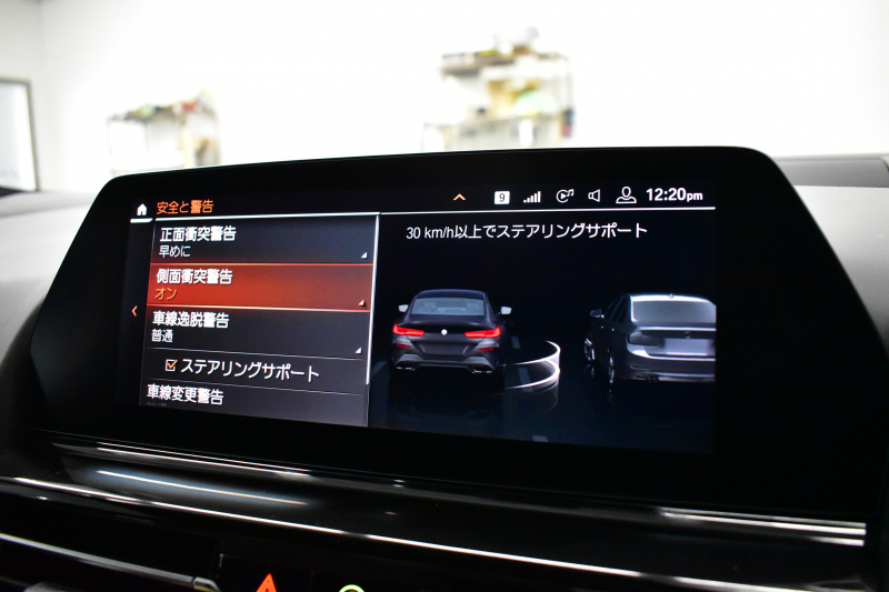 BMW 8シリーズ 840d Xﾄﾞﾗｲﾌﾞ ｸﾞﾗﾝｸｰﾍﾟ Mｽﾎﾟｰﾂ 4WD ﾊﾟﾉﾗﾏｶﾞﾗｽｻﾝﾙｰﾌ ﾚｰｻﾞｰLED ACC HUD  全席ﾋｰﾀｰ付黒/茶革 前席ﾍﾞﾝﾁﾚｰｼｮﾝ ﾊｰﾏﾝｶｰﾄﾞﾝ ｲﾝﾃﾘｾｰﾌ ﾗｲﾌﾞｺｯｸﾋﾟｯﾄ ｼﾞｪｽﾁｬｰｺﾝﾄﾛｰﾙ対応ﾀｯﾁﾊﾟﾈﾙﾅﾋﾞ3Dﾋﾞｭｰ 2年保証