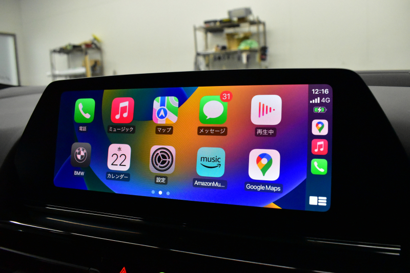 BMW 8シリーズ 840d Xﾄﾞﾗｲﾌﾞ ｸﾞﾗﾝｸｰﾍﾟ Mｽﾎﾟｰﾂ 4WD ﾊﾟﾉﾗﾏｶﾞﾗｽｻﾝﾙｰﾌ ﾚｰｻﾞｰLED ACC HUD  全席ﾋｰﾀｰ付黒/茶革 前席ﾍﾞﾝﾁﾚｰｼｮﾝ ﾊｰﾏﾝｶｰﾄﾞﾝ ｲﾝﾃﾘｾｰﾌ ﾗｲﾌﾞｺｯｸﾋﾟｯﾄ ｼﾞｪｽﾁｬｰｺﾝﾄﾛｰﾙ対応ﾀｯﾁﾊﾟﾈﾙﾅﾋﾞ3Dﾋﾞｭｰ 2年保証