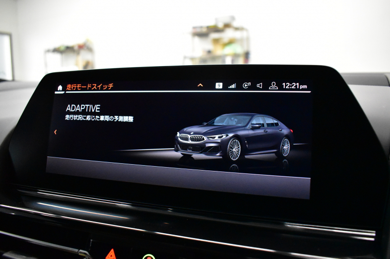 BMW 8シリーズ 840d Xﾄﾞﾗｲﾌﾞ ｸﾞﾗﾝｸｰﾍﾟ Mｽﾎﾟｰﾂ 4WD ﾊﾟﾉﾗﾏｶﾞﾗｽｻﾝﾙｰﾌ ﾚｰｻﾞｰLED ACC HUD  全席ﾋｰﾀｰ付黒/茶革 前席ﾍﾞﾝﾁﾚｰｼｮﾝ ﾊｰﾏﾝｶｰﾄﾞﾝ ｲﾝﾃﾘｾｰﾌ ﾗｲﾌﾞｺｯｸﾋﾟｯﾄ ｼﾞｪｽﾁｬｰｺﾝﾄﾛｰﾙ対応ﾀｯﾁﾊﾟﾈﾙﾅﾋﾞ3Dﾋﾞｭｰ 2年保証