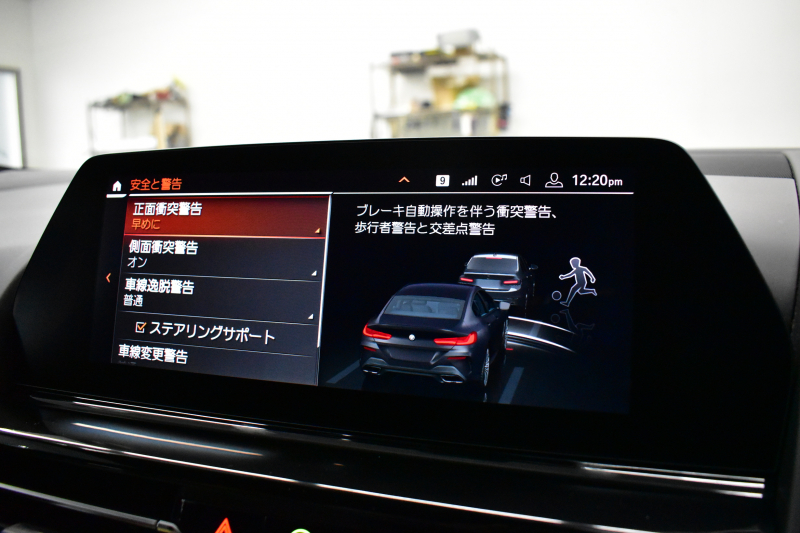 BMW 8シリーズ 840d Xﾄﾞﾗｲﾌﾞ ｸﾞﾗﾝｸｰﾍﾟ Mｽﾎﾟｰﾂ 4WD ﾊﾟﾉﾗﾏｶﾞﾗｽｻﾝﾙｰﾌ ﾚｰｻﾞｰLED ACC HUD  全席ﾋｰﾀｰ付黒/茶革 前席ﾍﾞﾝﾁﾚｰｼｮﾝ ﾊｰﾏﾝｶｰﾄﾞﾝ ｲﾝﾃﾘｾｰﾌ ﾗｲﾌﾞｺｯｸﾋﾟｯﾄ ｼﾞｪｽﾁｬｰｺﾝﾄﾛｰﾙ対応ﾀｯﾁﾊﾟﾈﾙﾅﾋﾞ3Dﾋﾞｭｰ 2年保証