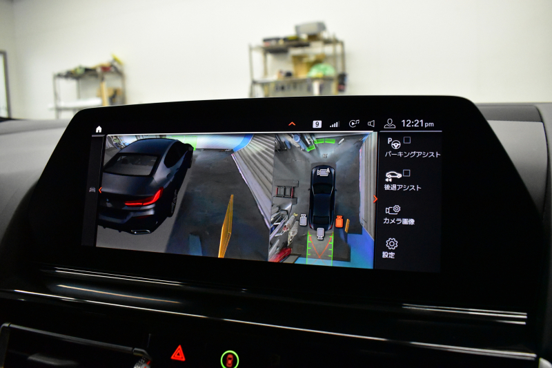 BMW 8シリーズ 840d Xﾄﾞﾗｲﾌﾞ ｸﾞﾗﾝｸｰﾍﾟ Mｽﾎﾟｰﾂ 4WD ﾊﾟﾉﾗﾏｶﾞﾗｽｻﾝﾙｰﾌ ﾚｰｻﾞｰLED ACC HUD  全席ﾋｰﾀｰ付黒/茶革 前席ﾍﾞﾝﾁﾚｰｼｮﾝ ﾊｰﾏﾝｶｰﾄﾞﾝ ｲﾝﾃﾘｾｰﾌ ﾗｲﾌﾞｺｯｸﾋﾟｯﾄ ｼﾞｪｽﾁｬｰｺﾝﾄﾛｰﾙ対応ﾀｯﾁﾊﾟﾈﾙﾅﾋﾞ3Dﾋﾞｭｰ 2年保証