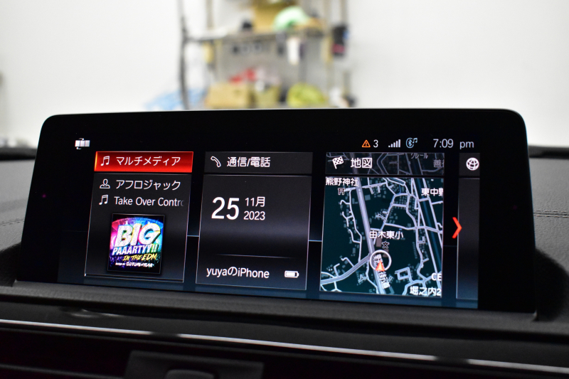 BMW 2シリーズ 220i ｸｰﾍﾟ Mｽﾎﾟｰﾂ ｵﾌﾟｼｮﾝ追従ACC LCI後期  ﾍｷｻｺﾞﾅﾙLEDﾍｯﾄﾞﾗｲﾄ ﾋｰﾀｰ付ｱﾙｶﾝﾀｰﾗｽﾎﾟｰﾂｼｰﾄ NEWﾃﾞｻﾞｲﾝﾒｰﾀｰﾊﾟﾈﾙ 衝突軽減ﾌﾞﾚｰｷ 車線逸脱&歩行者警告 ﾀｯﾁﾊﾟﾈﾙiﾄﾞﾗｲﾌﾞHDDﾅﾋﾞ 前後PDC Bｶﾒﾗ Pｱｼｽﾄ 18AW  ﾊﾟﾄﾞﾙ 2年保証