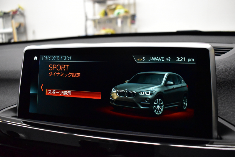 BMW X1 Xdrive20i Xﾗｲﾝ 中期 4WD  ｱﾄﾞﾊﾞﾝｽﾄﾞｱｸﾃｨﾌﾞｾｰﾌﾃｨP 追従ACC NEWﾃﾞｻﾞｲﾝﾒｰﾀｰ&Fｼｰﾄ 電子ｼﾌﾄ ﾌﾙｾｸﾞTVﾁｭｰﾅｰ HUD ﾋｰﾀｰ付ﾊｰﾌ革 ﾀｯﾁﾊﾟﾈﾙﾅﾋﾞBｶﾒ Pｱｼｽﾄ前後PDC LEDﾍｯﾄﾞﾗｲﾄ 衝突軽減 車線逸脱&歩行者警告 電動Rｹﾞｰﾄ Bluetoothｵｰﾃﾞｨｵ 2年保証