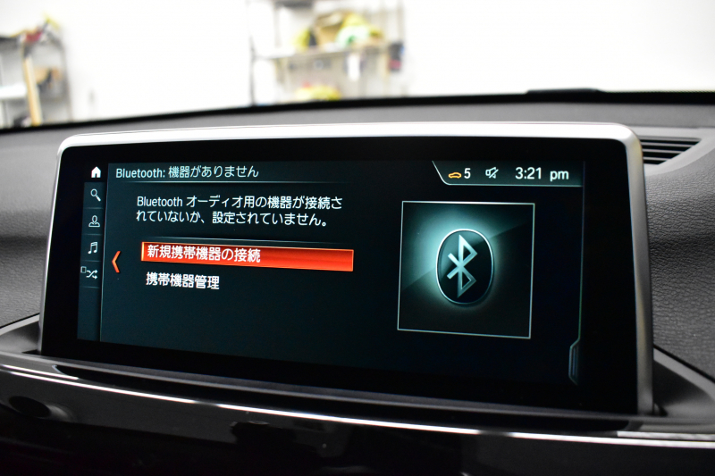 BMW X1 Xdrive20i Xﾗｲﾝ 中期 4WD  ｱﾄﾞﾊﾞﾝｽﾄﾞｱｸﾃｨﾌﾞｾｰﾌﾃｨP 追従ACC NEWﾃﾞｻﾞｲﾝﾒｰﾀｰ&Fｼｰﾄ 電子ｼﾌﾄ ﾌﾙｾｸﾞTVﾁｭｰﾅｰ HUD ﾋｰﾀｰ付ﾊｰﾌ革 ﾀｯﾁﾊﾟﾈﾙﾅﾋﾞBｶﾒ Pｱｼｽﾄ前後PDC LEDﾍｯﾄﾞﾗｲﾄ 衝突軽減 車線逸脱&歩行者警告 電動Rｹﾞｰﾄ Bluetoothｵｰﾃﾞｨｵ 2年保証