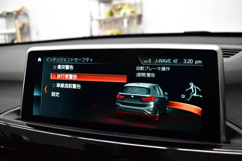 BMW X1 Xdrive20i Xﾗｲﾝ 中期 4WD  ｱﾄﾞﾊﾞﾝｽﾄﾞｱｸﾃｨﾌﾞｾｰﾌﾃｨP 追従ACC NEWﾃﾞｻﾞｲﾝﾒｰﾀｰ&Fｼｰﾄ 電子ｼﾌﾄ ﾌﾙｾｸﾞTVﾁｭｰﾅｰ HUD ﾋｰﾀｰ付ﾊｰﾌ革 ﾀｯﾁﾊﾟﾈﾙﾅﾋﾞBｶﾒ Pｱｼｽﾄ前後PDC LEDﾍｯﾄﾞﾗｲﾄ 衝突軽減 車線逸脱&歩行者警告 電動Rｹﾞｰﾄ Bluetoothｵｰﾃﾞｨｵ 2年保証