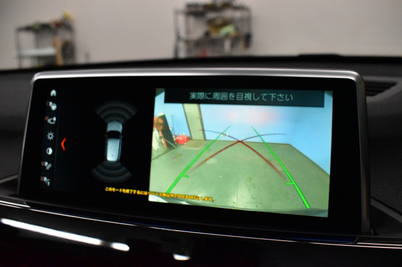 BMW X1 Xdrive20i Xﾗｲﾝ 中期 4WD  ｱﾄﾞﾊﾞﾝｽﾄﾞｱｸﾃｨﾌﾞｾｰﾌﾃｨP 追従ACC NEWﾃﾞｻﾞｲﾝﾒｰﾀｰ&Fｼｰﾄ 電子ｼﾌﾄ ﾌﾙｾｸﾞTVﾁｭｰﾅｰ HUD ﾋｰﾀｰ付ﾊｰﾌ革 ﾀｯﾁﾊﾟﾈﾙﾅﾋﾞBｶﾒ Pｱｼｽﾄ前後PDC LEDﾍｯﾄﾞﾗｲﾄ 衝突軽減 車線逸脱&歩行者警告 電動Rｹﾞｰﾄ Bluetoothｵｰﾃﾞｨｵ 2年保証