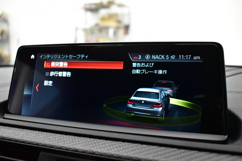 BMW Mシリーズ M2 ｺﾝﾍﾟﾃｨｼｮﾝ MDCT 7速DCT LCI後期 ｺﾝﾍﾟﾃｨｼｮﾝ専用410馬力ｴﾝｼﾞﾝ ﾍｷｻｺﾞﾅﾙLEDﾍｯﾄﾞﾗｲﾄ&ﾃｰﾙ ﾋｰﾀｰ付黒革 harman/kardon ﾀｯﾁﾊﾟﾈﾙHDDﾅﾋﾞBｶﾒﾗ 19AW 車線逸脱&歩行者警告 衝突軽減ﾌﾞﾚｰｷ ｶｰﾎﾞﾝｲﾝﾃﾘｱ Mｼｰﾄﾍﾞﾙﾄ  2年保証