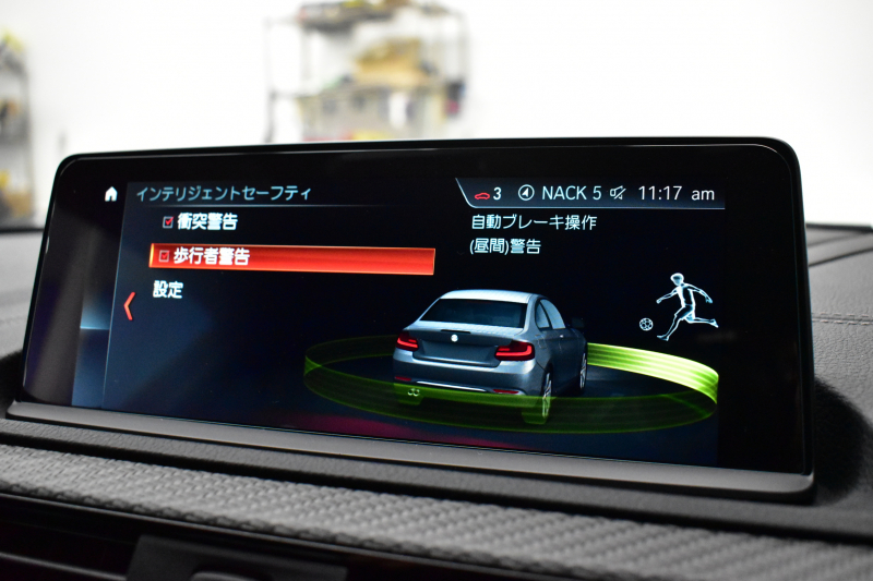 BMW Mシリーズ M2 ｺﾝﾍﾟﾃｨｼｮﾝ MDCT 7速DCT LCI後期 ｺﾝﾍﾟﾃｨｼｮﾝ専用410馬力ｴﾝｼﾞﾝ ﾍｷｻｺﾞﾅﾙLEDﾍｯﾄﾞﾗｲﾄ&ﾃｰﾙ ﾋｰﾀｰ付黒革 harman/kardon ﾀｯﾁﾊﾟﾈﾙHDDﾅﾋﾞBｶﾒﾗ 19AW 車線逸脱&歩行者警告 衝突軽減ﾌﾞﾚｰｷ ｶｰﾎﾞﾝｲﾝﾃﾘｱ Mｼｰﾄﾍﾞﾙﾄ  2年保証