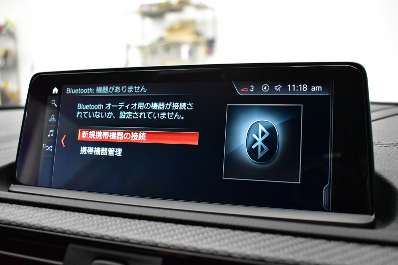 BMW Mシリーズ M2 ｺﾝﾍﾟﾃｨｼｮﾝ MDCT 7速DCT LCI後期 ｺﾝﾍﾟﾃｨｼｮﾝ専用410馬力ｴﾝｼﾞﾝ ﾍｷｻｺﾞﾅﾙLEDﾍｯﾄﾞﾗｲﾄ&ﾃｰﾙ ﾋｰﾀｰ付黒革 harman/kardon ﾀｯﾁﾊﾟﾈﾙHDDﾅﾋﾞBｶﾒﾗ 19AW 車線逸脱&歩行者警告 衝突軽減ﾌﾞﾚｰｷ ｶｰﾎﾞﾝｲﾝﾃﾘｱ Mｼｰﾄﾍﾞﾙﾄ  2年保証