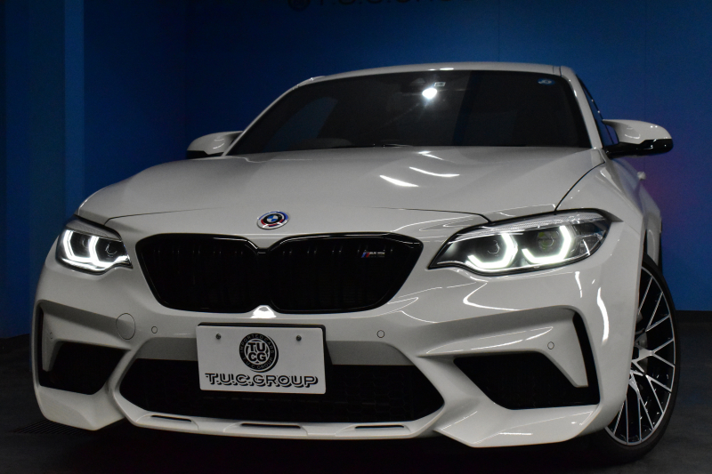 BMW Mシリーズ M2 ｺﾝﾍﾟﾃｨｼｮﾝ MDCT 7速DCT LCI後期 ｺﾝﾍﾟﾃｨｼｮﾝ専用410馬力ｴﾝｼﾞﾝ ﾍｷｻｺﾞﾅﾙLEDﾍｯﾄﾞﾗｲﾄ&ﾃｰﾙ ﾋｰﾀｰ付黒革 harman/kardon ﾀｯﾁﾊﾟﾈﾙHDDﾅﾋﾞBｶﾒﾗ 19AW 車線逸脱&歩行者警告 衝突軽減ﾌﾞﾚｰｷ ｶｰﾎﾞﾝｲﾝﾃﾘｱ Mｼｰﾄﾍﾞﾙﾄ  2年保証