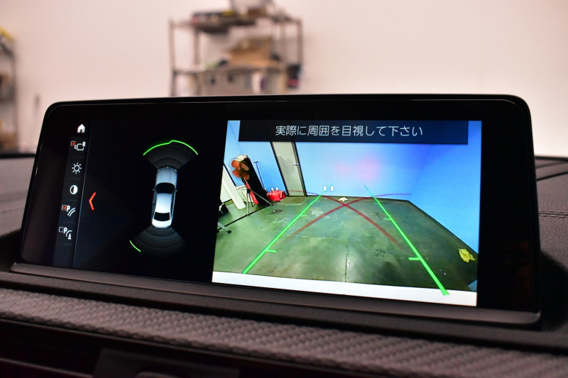 BMW Mシリーズ M2 ｺﾝﾍﾟﾃｨｼｮﾝ MDCT 7速DCT LCI後期 ｺﾝﾍﾟﾃｨｼｮﾝ専用410馬力ｴﾝｼﾞﾝ ﾍｷｻｺﾞﾅﾙLEDﾍｯﾄﾞﾗｲﾄ&ﾃｰﾙ ﾋｰﾀｰ付黒革 harman/kardon ﾀｯﾁﾊﾟﾈﾙHDDﾅﾋﾞBｶﾒﾗ 19AW 車線逸脱&歩行者警告 衝突軽減ﾌﾞﾚｰｷ ｶｰﾎﾞﾝｲﾝﾃﾘｱ Mｼｰﾄﾍﾞﾙﾄ  2年保証