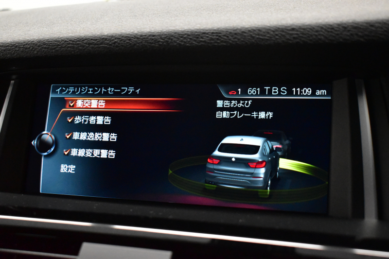 BMW X4 Xﾄﾞﾗｲﾌﾞ35i Mｽﾎﾟｰﾂ 直6ﾀｰﾎﾞ 最終ﾓﾃﾞﾙ ｻﾝﾙｰﾌ 追従ACC LEDﾍｯﾄﾞﾗｲﾄ 全席ﾋｰﾀｰ付ﾓｶﾌﾞﾗｳﾝﾚｻﾞｰ NEWﾃﾞｻﾞｲﾝｽﾃｱﾘﾝｸﾞ ﾀｯﾁﾊﾟｯﾄﾞ横ﾒﾆｭｰ型iﾄﾞﾗｲﾌﾞHDDﾅﾋﾞ 車線変更&逸脱&歩行者警告 衝突軽減B ﾄｯﾌﾟﾋﾞｭｰ ﾌﾙｾｸﾞ 電動Rｹﾞｰﾄ 20AW  2年保証