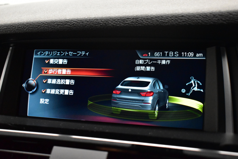 BMW X4 Xﾄﾞﾗｲﾌﾞ35i Mｽﾎﾟｰﾂ 直6ﾀｰﾎﾞ 最終ﾓﾃﾞﾙ ｻﾝﾙｰﾌ 追従ACC LEDﾍｯﾄﾞﾗｲﾄ 全席ﾋｰﾀｰ付ﾓｶﾌﾞﾗｳﾝﾚｻﾞｰ NEWﾃﾞｻﾞｲﾝｽﾃｱﾘﾝｸﾞ ﾀｯﾁﾊﾟｯﾄﾞ横ﾒﾆｭｰ型iﾄﾞﾗｲﾌﾞHDDﾅﾋﾞ 車線変更&逸脱&歩行者警告 衝突軽減B ﾄｯﾌﾟﾋﾞｭｰ ﾌﾙｾｸﾞ 電動Rｹﾞｰﾄ 20AW  2年保証