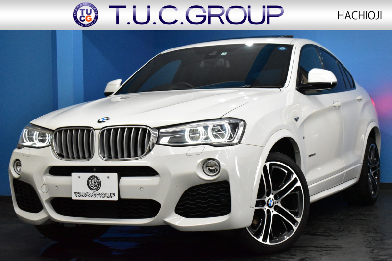 BMW X4 Xﾄﾞﾗｲﾌﾞ35i Mｽﾎﾟｰﾂ 直6ﾀｰﾎﾞ 最終ﾓﾃﾞﾙ ｻﾝﾙｰﾌ 追従ACC LEDﾍｯﾄﾞﾗｲﾄ 全席ﾋｰﾀｰ付ﾓｶﾌﾞﾗｳﾝﾚｻﾞｰ NEWﾃﾞｻﾞｲﾝｽﾃｱﾘﾝｸﾞ ﾀｯﾁﾊﾟｯﾄﾞ横ﾒﾆｭｰ型iﾄﾞﾗｲﾌﾞHDDﾅﾋﾞ 車線変更&逸脱&歩行者警告 衝突軽減B ﾄｯﾌﾟﾋﾞｭｰ ﾌﾙｾｸﾞ 電動Rｹﾞｰﾄ 20AW  2年保証