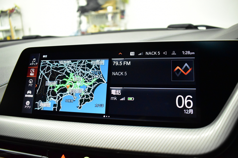 BMW 2シリーズ M235iｸﾞﾗﾝｸｰﾍﾟ Xﾄﾞﾗｲﾌﾞ 新車保証令和6年3月迄 追従ACC ｱﾀﾞﾌﾟﾃｨﾌﾞｻｽﾍﾟﾝｼｮﾝ LEDﾍｯﾄﾞﾗｲﾄ Mｽﾎﾟｰﾂﾌﾞﾚｰｷ ﾋｰﾀｰ付ｱﾙｶﾝﾀｰﾗｼｰﾄ 車線変更&逸脱&歩行者警告 ﾗｲﾌﾞｺｯｸﾋﾟｯﾄ ｱｯﾌﾟﾙｶｰﾌﾟﾚｲ ﾀｯﾁﾊﾟﾈﾙﾅﾋﾞ Bｶﾒﾗ ｽﾏｰﾄｷｰ 2年保証