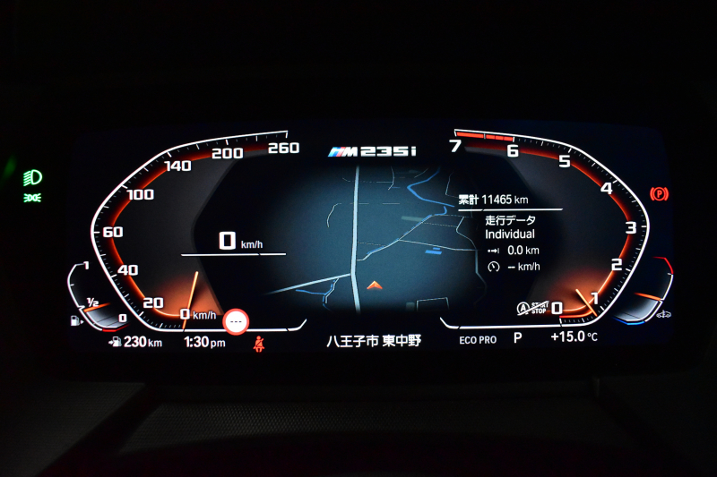 BMW 2シリーズ M235iｸﾞﾗﾝｸｰﾍﾟ Xﾄﾞﾗｲﾌﾞ 新車保証令和6年3月迄 追従ACC ｱﾀﾞﾌﾟﾃｨﾌﾞｻｽﾍﾟﾝｼｮﾝ LEDﾍｯﾄﾞﾗｲﾄ Mｽﾎﾟｰﾂﾌﾞﾚｰｷ ﾋｰﾀｰ付ｱﾙｶﾝﾀｰﾗｼｰﾄ 車線変更&逸脱&歩行者警告 ﾗｲﾌﾞｺｯｸﾋﾟｯﾄ ｱｯﾌﾟﾙｶｰﾌﾟﾚｲ ﾀｯﾁﾊﾟﾈﾙﾅﾋﾞ Bｶﾒﾗ ｽﾏｰﾄｷｰ 2年保証