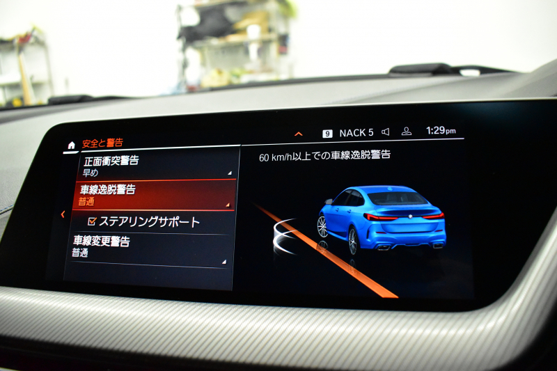 BMW 2シリーズ M235iｸﾞﾗﾝｸｰﾍﾟ Xﾄﾞﾗｲﾌﾞ 新車保証令和6年3月迄 追従ACC ｱﾀﾞﾌﾟﾃｨﾌﾞｻｽﾍﾟﾝｼｮﾝ LEDﾍｯﾄﾞﾗｲﾄ Mｽﾎﾟｰﾂﾌﾞﾚｰｷ ﾋｰﾀｰ付ｱﾙｶﾝﾀｰﾗｼｰﾄ 車線変更&逸脱&歩行者警告 ﾗｲﾌﾞｺｯｸﾋﾟｯﾄ ｱｯﾌﾟﾙｶｰﾌﾟﾚｲ ﾀｯﾁﾊﾟﾈﾙﾅﾋﾞ Bｶﾒﾗ ｽﾏｰﾄｷｰ 2年保証