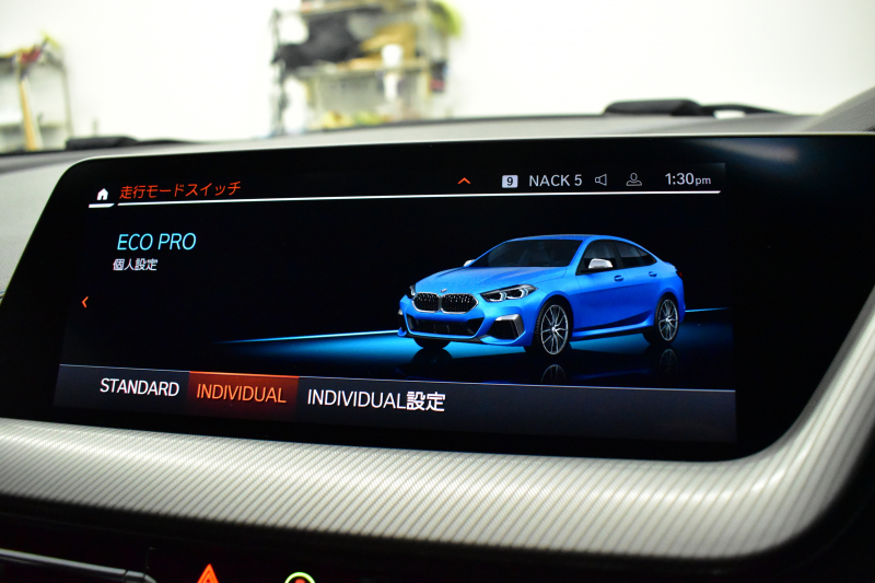 BMW 2シリーズ M235iｸﾞﾗﾝｸｰﾍﾟ Xﾄﾞﾗｲﾌﾞ 新車保証令和6年3月迄 追従ACC ｱﾀﾞﾌﾟﾃｨﾌﾞｻｽﾍﾟﾝｼｮﾝ LEDﾍｯﾄﾞﾗｲﾄ Mｽﾎﾟｰﾂﾌﾞﾚｰｷ ﾋｰﾀｰ付ｱﾙｶﾝﾀｰﾗｼｰﾄ 車線変更&逸脱&歩行者警告 ﾗｲﾌﾞｺｯｸﾋﾟｯﾄ ｱｯﾌﾟﾙｶｰﾌﾟﾚｲ ﾀｯﾁﾊﾟﾈﾙﾅﾋﾞ Bｶﾒﾗ ｽﾏｰﾄｷｰ 2年保証