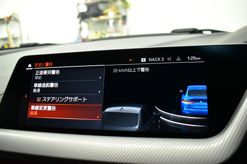 BMW 2シリーズ M235iｸﾞﾗﾝｸｰﾍﾟ Xﾄﾞﾗｲﾌﾞ 新車保証令和6年3月迄 追従ACC ｱﾀﾞﾌﾟﾃｨﾌﾞｻｽﾍﾟﾝｼｮﾝ LEDﾍｯﾄﾞﾗｲﾄ Mｽﾎﾟｰﾂﾌﾞﾚｰｷ ﾋｰﾀｰ付ｱﾙｶﾝﾀｰﾗｼｰﾄ 車線変更&逸脱&歩行者警告 ﾗｲﾌﾞｺｯｸﾋﾟｯﾄ ｱｯﾌﾟﾙｶｰﾌﾟﾚｲ ﾀｯﾁﾊﾟﾈﾙﾅﾋﾞ Bｶﾒﾗ ｽﾏｰﾄｷｰ 2年保証