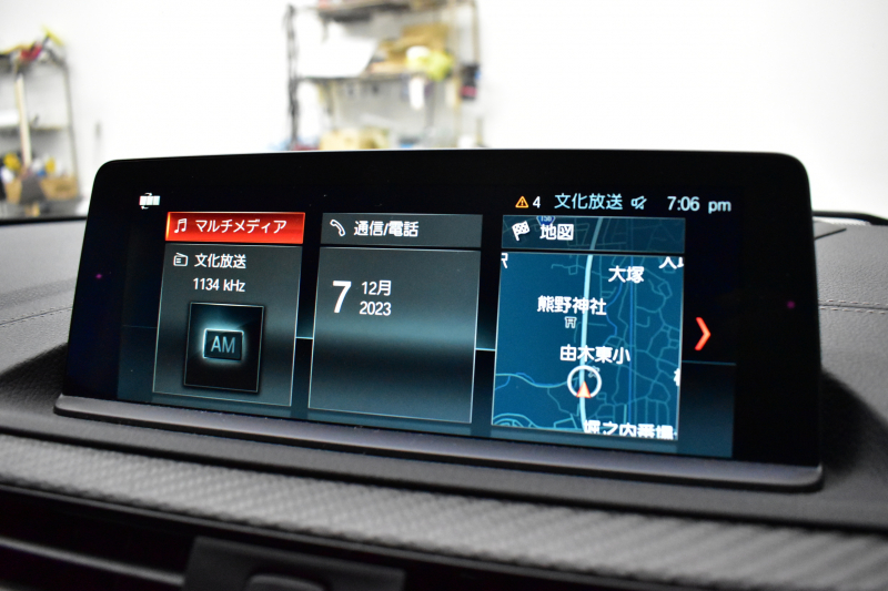 BMW Mシリーズ M2 MDCT 7速DCT LCI後期 ﾋｰﾀｰ付黒革 ｱﾀﾞﾌﾟﾃｨﾌﾞﾍｷｻｺﾞﾅﾙLEDﾍｯﾄﾞﾗｲﾄ&ﾃｰﾙ ﾀｯﾁﾊﾟﾈﾙHDDﾅﾋﾞ Mperformance19AW 車線逸脱&歩行者警告 衝突軽減ﾌﾞﾚｰｷ ｶｰﾎﾞﾝｲﾝﾃﾘｱ Bｶﾒﾗ iｽﾄｯﾌﾟ ｽﾏｰﾄｷｰ 2年保証