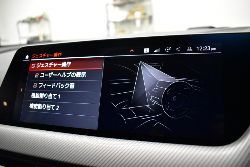 BMW 2シリーズ M235iｸﾞﾗﾝｸｰﾍﾟ Xﾄﾞﾗｲﾌﾞ ﾊﾟﾉﾗﾏｶﾞﾗｽｻﾝﾙｰﾌ  ﾋｰﾀｰ付ﾌﾞﾗｯｸﾚｻﾞｰ HUD 追従ACC  LEDﾍｯﾄﾞﾗｲﾄ Mｽﾎﾟｰﾂﾌﾞﾚｰｷ 車線変更&逸脱&歩行者警告 ﾗｲﾌﾞｺｯｸﾋﾟｯﾄ ｱｯﾌﾟﾙｶｰﾌﾟﾚｲ ﾀｯﾁﾊﾟﾈﾙﾅﾋﾞ Bｶﾒﾗ ｽﾏｰﾄｷｰ 2年保証