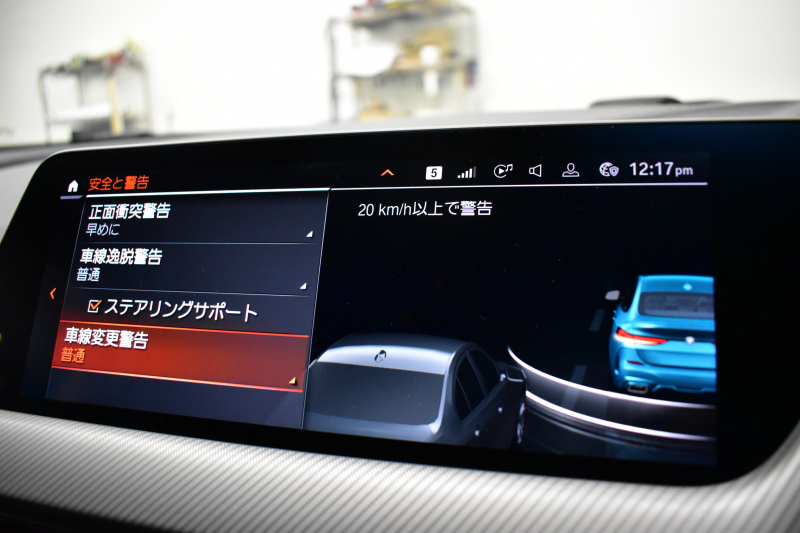 BMW 2シリーズ M235iｸﾞﾗﾝｸｰﾍﾟ Xﾄﾞﾗｲﾌﾞ ﾊﾟﾉﾗﾏｶﾞﾗｽｻﾝﾙｰﾌ  ﾋｰﾀｰ付ﾌﾞﾗｯｸﾚｻﾞｰ HUD 追従ACC  LEDﾍｯﾄﾞﾗｲﾄ Mｽﾎﾟｰﾂﾌﾞﾚｰｷ 車線変更&逸脱&歩行者警告 ﾗｲﾌﾞｺｯｸﾋﾟｯﾄ ｱｯﾌﾟﾙｶｰﾌﾟﾚｲ ﾀｯﾁﾊﾟﾈﾙﾅﾋﾞ Bｶﾒﾗ ｽﾏｰﾄｷｰ 2年保証