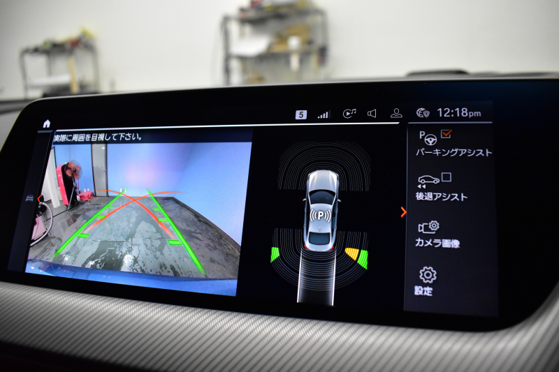 BMW 2シリーズ M235iｸﾞﾗﾝｸｰﾍﾟ Xﾄﾞﾗｲﾌﾞ ﾊﾟﾉﾗﾏｶﾞﾗｽｻﾝﾙｰﾌ  ﾋｰﾀｰ付ﾌﾞﾗｯｸﾚｻﾞｰ HUD 追従ACC  LEDﾍｯﾄﾞﾗｲﾄ Mｽﾎﾟｰﾂﾌﾞﾚｰｷ 車線変更&逸脱&歩行者警告 ﾗｲﾌﾞｺｯｸﾋﾟｯﾄ ｱｯﾌﾟﾙｶｰﾌﾟﾚｲ ﾀｯﾁﾊﾟﾈﾙﾅﾋﾞ Bｶﾒﾗ ｽﾏｰﾄｷｰ 2年保証