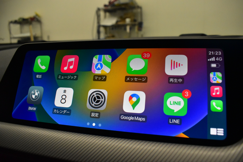 BMW 2シリーズ M235iｸﾞﾗﾝｸｰﾍﾟ Xﾄﾞﾗｲﾌﾞ ﾊﾟﾉﾗﾏｶﾞﾗｽｻﾝﾙｰﾌ  ﾋｰﾀｰ付ﾌﾞﾗｯｸﾚｻﾞｰ HUD 追従ACC  LEDﾍｯﾄﾞﾗｲﾄ Mｽﾎﾟｰﾂﾌﾞﾚｰｷ 車線変更&逸脱&歩行者警告 ﾗｲﾌﾞｺｯｸﾋﾟｯﾄ ｱｯﾌﾟﾙｶｰﾌﾟﾚｲ ﾀｯﾁﾊﾟﾈﾙﾅﾋﾞ Bｶﾒﾗ ｽﾏｰﾄｷｰ 2年保証