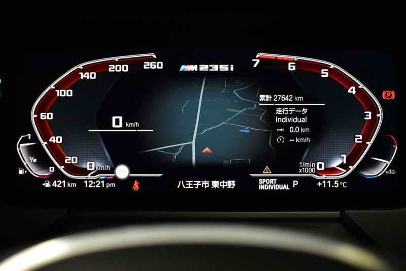 BMW 2シリーズ M235iｸﾞﾗﾝｸｰﾍﾟ Xﾄﾞﾗｲﾌﾞ ﾊﾟﾉﾗﾏｶﾞﾗｽｻﾝﾙｰﾌ  ﾋｰﾀｰ付ﾌﾞﾗｯｸﾚｻﾞｰ HUD 追従ACC  LEDﾍｯﾄﾞﾗｲﾄ Mｽﾎﾟｰﾂﾌﾞﾚｰｷ 車線変更&逸脱&歩行者警告 ﾗｲﾌﾞｺｯｸﾋﾟｯﾄ ｱｯﾌﾟﾙｶｰﾌﾟﾚｲ ﾀｯﾁﾊﾟﾈﾙﾅﾋﾞ Bｶﾒﾗ ｽﾏｰﾄｷｰ 2年保証