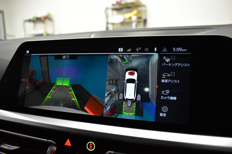 BMW 3シリーズ M340iﾂｰﾘﾝｸﾞ Xﾄﾞﾗｲﾌﾞ 直6ﾀｰﾎﾞ 4WD ﾊﾟﾉﾗﾏｶﾞﾗｽｻﾝR ﾋｰﾀｰ付黒革 19AW 追従ACC HUD ﾚｰｻﾞｰLEDﾗｲﾄ 可変Mｻｽ Mﾌﾞﾚｰｷ ﾊｰﾏﾝｶｰﾄﾞﾝ 側面衝突&車線変更&逸脱&歩行者警告 電動Rｹﾞｰﾄ 後退ｱｼｽﾄ Pｱｼｽﾄ ﾌﾙｾｸﾞﾀｯﾁﾊﾟﾈﾙﾅﾋﾞ ｱｯﾌﾟﾙｶｰﾌﾟﾚｲ 2年保証