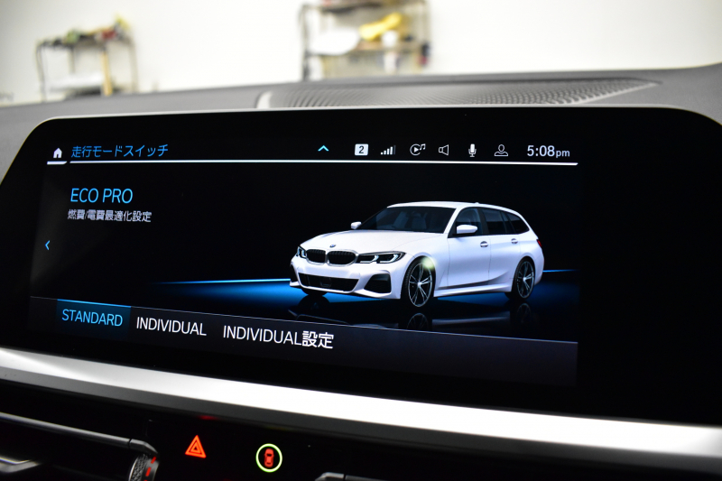 BMW 3シリーズ M340iﾂｰﾘﾝｸﾞ Xﾄﾞﾗｲﾌﾞ 直6ﾀｰﾎﾞ 4WD ﾊﾟﾉﾗﾏｶﾞﾗｽｻﾝR ﾋｰﾀｰ付黒革 19AW 追従ACC HUD ﾚｰｻﾞｰLEDﾗｲﾄ 可変Mｻｽ Mﾌﾞﾚｰｷ ﾊｰﾏﾝｶｰﾄﾞﾝ 側面衝突&車線変更&逸脱&歩行者警告 電動Rｹﾞｰﾄ 後退ｱｼｽﾄ Pｱｼｽﾄ ﾌﾙｾｸﾞﾀｯﾁﾊﾟﾈﾙﾅﾋﾞ ｱｯﾌﾟﾙｶｰﾌﾟﾚｲ 2年保証