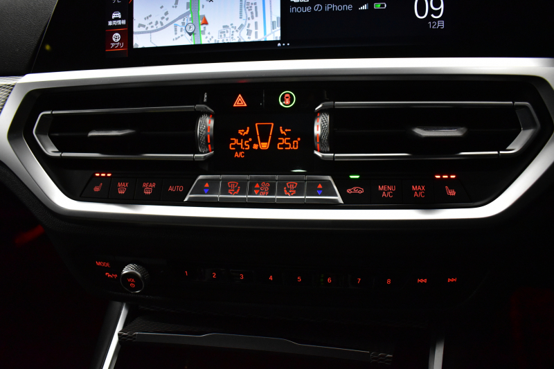 BMW 3シリーズ M340iﾂｰﾘﾝｸﾞ Xﾄﾞﾗｲﾌﾞ 直6ﾀｰﾎﾞ 4WD ﾊﾟﾉﾗﾏｶﾞﾗｽｻﾝR ﾋｰﾀｰ付黒革 19AW 追従ACC HUD ﾚｰｻﾞｰLEDﾗｲﾄ 可変Mｻｽ Mﾌﾞﾚｰｷ ﾊｰﾏﾝｶｰﾄﾞﾝ 側面衝突&車線変更&逸脱&歩行者警告 電動Rｹﾞｰﾄ 後退ｱｼｽﾄ Pｱｼｽﾄ ﾌﾙｾｸﾞﾀｯﾁﾊﾟﾈﾙﾅﾋﾞ ｱｯﾌﾟﾙｶｰﾌﾟﾚｲ 2年保証