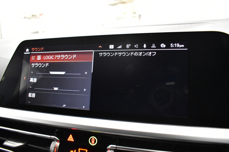 BMW 3シリーズ M340iﾂｰﾘﾝｸﾞ Xﾄﾞﾗｲﾌﾞ 直6ﾀｰﾎﾞ 4WD ﾊﾟﾉﾗﾏｶﾞﾗｽｻﾝR ﾋｰﾀｰ付黒革 19AW 追従ACC HUD ﾚｰｻﾞｰLEDﾗｲﾄ 可変Mｻｽ Mﾌﾞﾚｰｷ ﾊｰﾏﾝｶｰﾄﾞﾝ 側面衝突&車線変更&逸脱&歩行者警告 電動Rｹﾞｰﾄ 後退ｱｼｽﾄ Pｱｼｽﾄ ﾌﾙｾｸﾞﾀｯﾁﾊﾟﾈﾙﾅﾋﾞ ｱｯﾌﾟﾙｶｰﾌﾟﾚｲ 2年保証