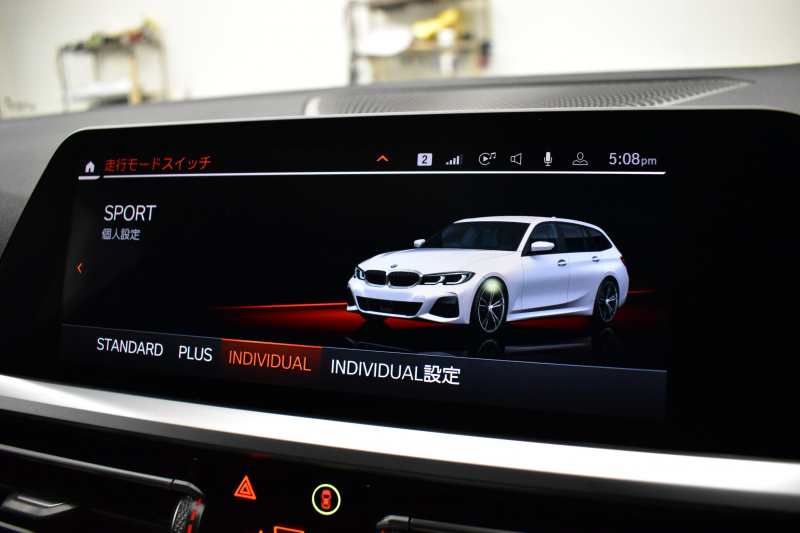 BMW 3シリーズ M340iﾂｰﾘﾝｸﾞ Xﾄﾞﾗｲﾌﾞ 直6ﾀｰﾎﾞ 4WD ﾊﾟﾉﾗﾏｶﾞﾗｽｻﾝR ﾋｰﾀｰ付黒革 19AW 追従ACC HUD ﾚｰｻﾞｰLEDﾗｲﾄ 可変Mｻｽ Mﾌﾞﾚｰｷ ﾊｰﾏﾝｶｰﾄﾞﾝ 側面衝突&車線変更&逸脱&歩行者警告 電動Rｹﾞｰﾄ 後退ｱｼｽﾄ Pｱｼｽﾄ ﾌﾙｾｸﾞﾀｯﾁﾊﾟﾈﾙﾅﾋﾞ ｱｯﾌﾟﾙｶｰﾌﾟﾚｲ 2年保証