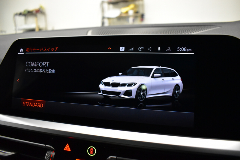 BMW 3シリーズ M340iﾂｰﾘﾝｸﾞ Xﾄﾞﾗｲﾌﾞ 直6ﾀｰﾎﾞ 4WD ﾊﾟﾉﾗﾏｶﾞﾗｽｻﾝR ﾋｰﾀｰ付黒革 19AW 追従ACC HUD ﾚｰｻﾞｰLEDﾗｲﾄ 可変Mｻｽ Mﾌﾞﾚｰｷ ﾊｰﾏﾝｶｰﾄﾞﾝ 側面衝突&車線変更&逸脱&歩行者警告 電動Rｹﾞｰﾄ 後退ｱｼｽﾄ Pｱｼｽﾄ ﾌﾙｾｸﾞﾀｯﾁﾊﾟﾈﾙﾅﾋﾞ ｱｯﾌﾟﾙｶｰﾌﾟﾚｲ 2年保証