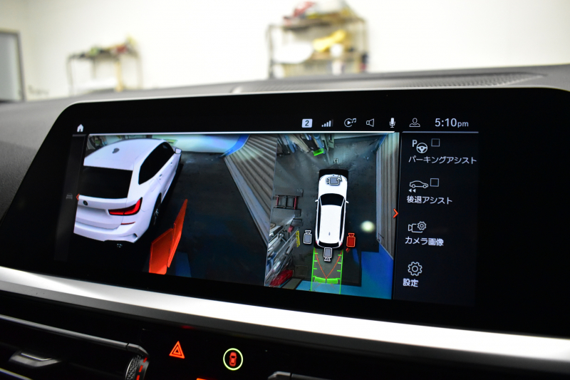 BMW 3シリーズ M340iﾂｰﾘﾝｸﾞ Xﾄﾞﾗｲﾌﾞ 直6ﾀｰﾎﾞ 4WD ﾊﾟﾉﾗﾏｶﾞﾗｽｻﾝR ﾋｰﾀｰ付黒革 19AW 追従ACC HUD ﾚｰｻﾞｰLEDﾗｲﾄ 可変Mｻｽ Mﾌﾞﾚｰｷ ﾊｰﾏﾝｶｰﾄﾞﾝ 側面衝突&車線変更&逸脱&歩行者警告 電動Rｹﾞｰﾄ 後退ｱｼｽﾄ Pｱｼｽﾄ ﾌﾙｾｸﾞﾀｯﾁﾊﾟﾈﾙﾅﾋﾞ ｱｯﾌﾟﾙｶｰﾌﾟﾚｲ 2年保証