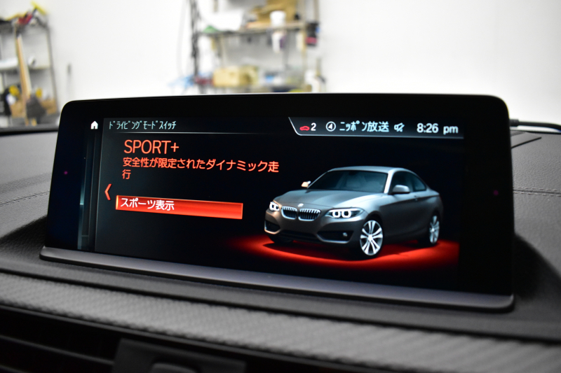BMW Mシリーズ M2 6速MT LCI後期 ｾﾚｸﾄP SR harman/kardon ﾋｰﾀｰ付黒革 ﾍｷｻｺﾞﾅﾙLEDﾍｯﾄﾞﾗｲﾄ&ﾃｰﾙ ﾀｯﾁﾊﾟﾈﾙHDDﾅﾋﾞBｶﾒﾗ 19AW 車線逸脱&歩行者警告 衝突軽減ﾌﾞﾚｰｷ ｶｰﾎﾞﾝｲﾝﾃﾘｱ 2年保証