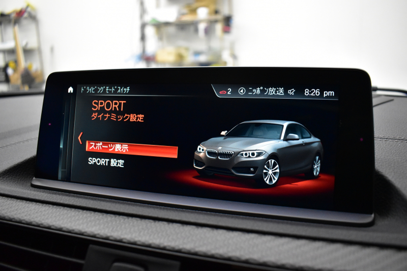 BMW Mシリーズ M2 6速MT LCI後期 ｾﾚｸﾄP SR harman/kardon ﾋｰﾀｰ付黒革 ﾍｷｻｺﾞﾅﾙLEDﾍｯﾄﾞﾗｲﾄ&ﾃｰﾙ ﾀｯﾁﾊﾟﾈﾙHDDﾅﾋﾞBｶﾒﾗ 19AW 車線逸脱&歩行者警告 衝突軽減ﾌﾞﾚｰｷ ｶｰﾎﾞﾝｲﾝﾃﾘｱ 2年保証