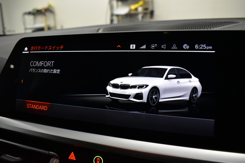 BMW 3シリーズ 320i Mｽﾎﾟｰﾂ ﾊｲﾗｲﾝ&ｺﾝﾌｫｰﾄP R6年7月迄新車保証 ﾋｰﾀｰ付茶革 ﾀｯﾁﾊﾟﾈﾙﾅﾋﾞ ｱｯﾌﾟﾙｶｰﾌﾟﾚｲ  追従ACC LEDﾍｯﾄﾞﾗｲﾄ 電動ﾄﾗﾝｸ 側面衝突&車線変更&逸脱&歩行者警告 液晶ﾒｰﾀｰ 後退ｱｼｽﾄ Pｱｼｽﾄ ｱｸﾃｨﾌﾞPDC緊急ﾌﾞﾚｰｷ  18AW 2年保証