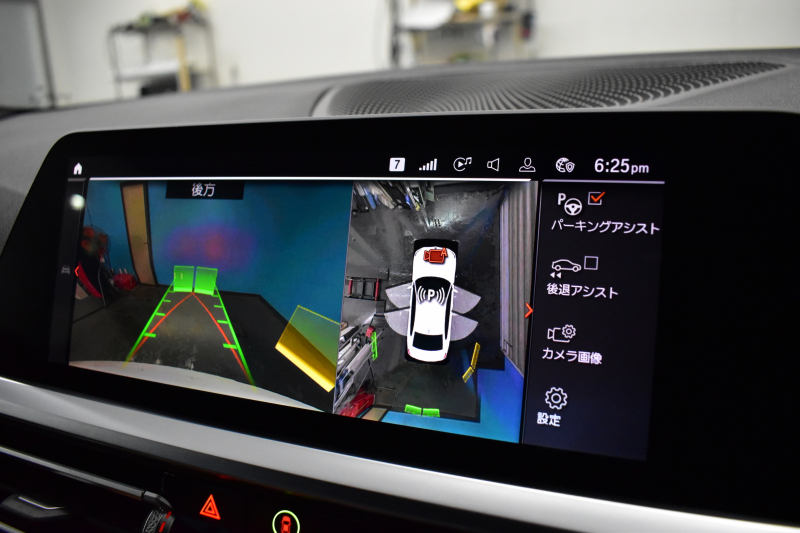 BMW 3シリーズ 320i Mｽﾎﾟｰﾂ ﾊｲﾗｲﾝ&ｺﾝﾌｫｰﾄP R6年7月迄新車保証 ﾋｰﾀｰ付茶革 ﾀｯﾁﾊﾟﾈﾙﾅﾋﾞ ｱｯﾌﾟﾙｶｰﾌﾟﾚｲ  追従ACC LEDﾍｯﾄﾞﾗｲﾄ 電動ﾄﾗﾝｸ 側面衝突&車線変更&逸脱&歩行者警告 液晶ﾒｰﾀｰ 後退ｱｼｽﾄ Pｱｼｽﾄ ｱｸﾃｨﾌﾞPDC緊急ﾌﾞﾚｰｷ  18AW 2年保証