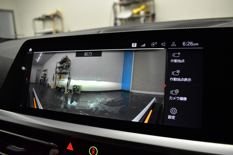 BMW 3シリーズ 320i Mｽﾎﾟｰﾂ ﾊｲﾗｲﾝ&ｺﾝﾌｫｰﾄP R6年7月迄新車保証 ﾋｰﾀｰ付茶革 ﾀｯﾁﾊﾟﾈﾙﾅﾋﾞ ｱｯﾌﾟﾙｶｰﾌﾟﾚｲ  追従ACC LEDﾍｯﾄﾞﾗｲﾄ 電動ﾄﾗﾝｸ 側面衝突&車線変更&逸脱&歩行者警告 液晶ﾒｰﾀｰ 後退ｱｼｽﾄ Pｱｼｽﾄ ｱｸﾃｨﾌﾞPDC緊急ﾌﾞﾚｰｷ  18AW 2年保証