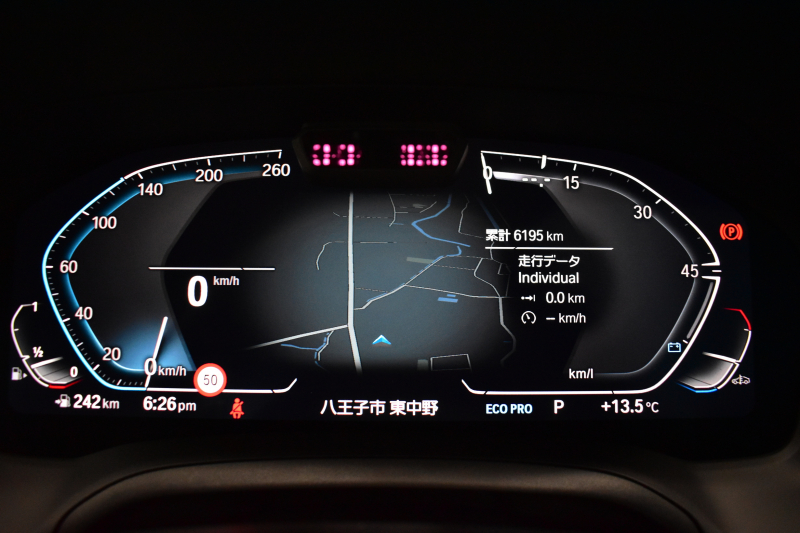 BMW 3シリーズ 320i Mｽﾎﾟｰﾂ ﾊｲﾗｲﾝ&ｺﾝﾌｫｰﾄP R6年7月迄新車保証 ﾋｰﾀｰ付茶革 ﾀｯﾁﾊﾟﾈﾙﾅﾋﾞ ｱｯﾌﾟﾙｶｰﾌﾟﾚｲ  追従ACC LEDﾍｯﾄﾞﾗｲﾄ 電動ﾄﾗﾝｸ 側面衝突&車線変更&逸脱&歩行者警告 液晶ﾒｰﾀｰ 後退ｱｼｽﾄ Pｱｼｽﾄ ｱｸﾃｨﾌﾞPDC緊急ﾌﾞﾚｰｷ  18AW 2年保証