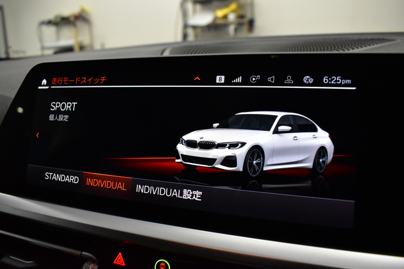 BMW 3シリーズ 320i Mｽﾎﾟｰﾂ ﾊｲﾗｲﾝ&ｺﾝﾌｫｰﾄP R6年7月迄新車保証 ﾋｰﾀｰ付茶革 ﾀｯﾁﾊﾟﾈﾙﾅﾋﾞ ｱｯﾌﾟﾙｶｰﾌﾟﾚｲ  追従ACC LEDﾍｯﾄﾞﾗｲﾄ 電動ﾄﾗﾝｸ 側面衝突&車線変更&逸脱&歩行者警告 液晶ﾒｰﾀｰ 後退ｱｼｽﾄ Pｱｼｽﾄ ｱｸﾃｨﾌﾞPDC緊急ﾌﾞﾚｰｷ  18AW 2年保証